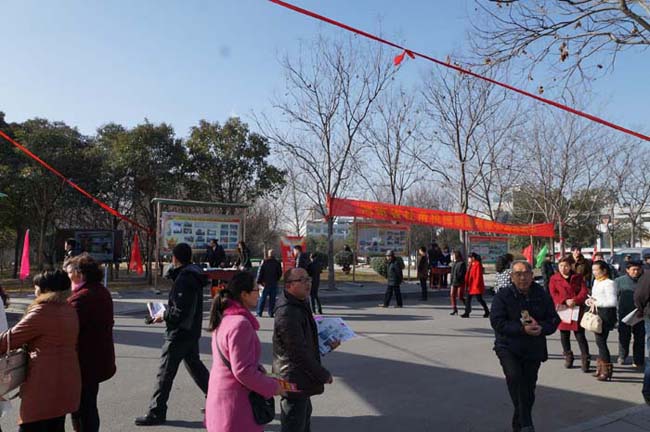 銘澤招聘會(huì)